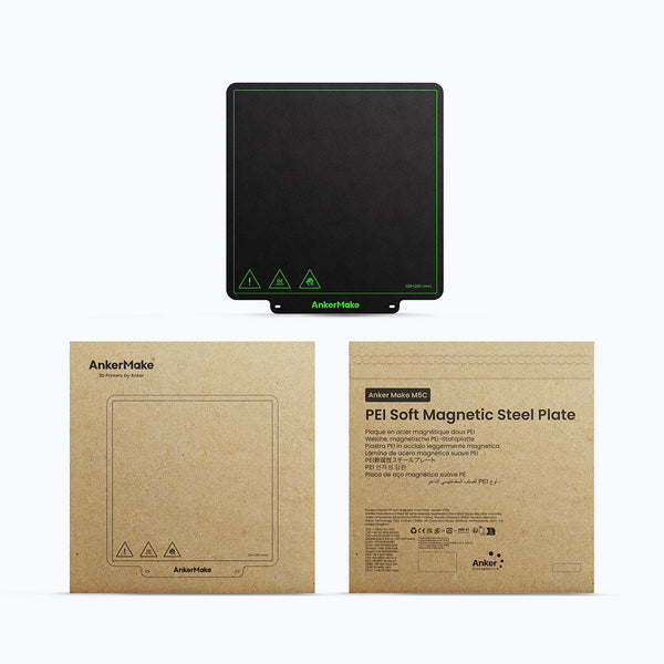 AnkerMake M5C plaque PEI – plaque en acier à ressort des deux côtés