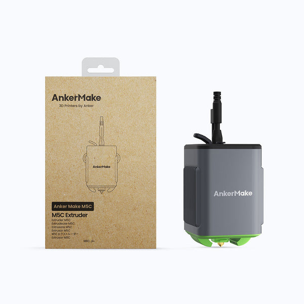 AnkerMake M5C Extrudeuse
