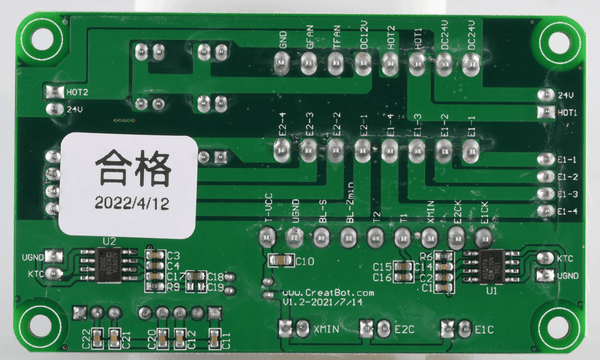 Carte PCB CreatBot D600 / D600 Pro