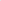 xTool xTool P2 Slats Pack – Detailansicht 3